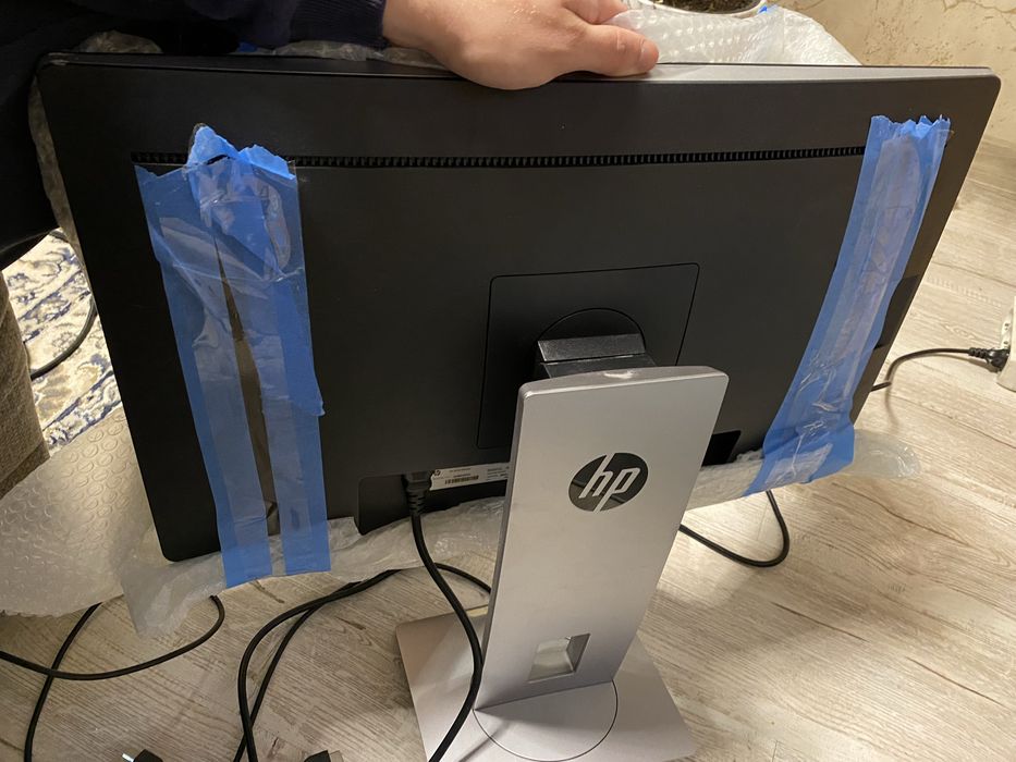 Monitor HP EliteDisplay e232