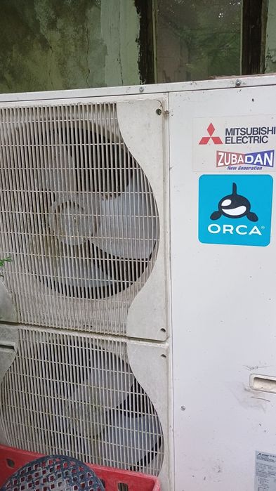 Pompa ciepła Orca Mitsubishi Zubadan 14kw