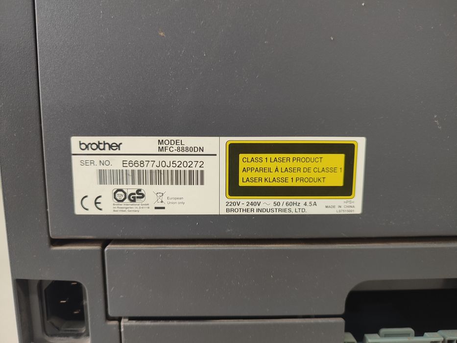 Drukarka BROTHER 8880DN