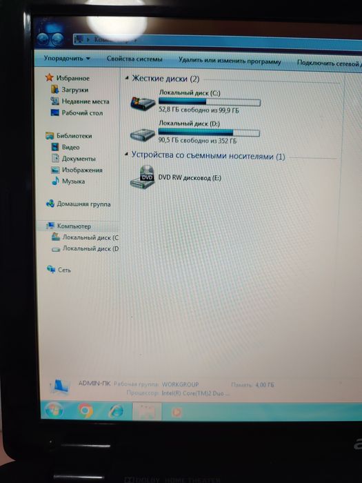 Продам ноутбук Acer