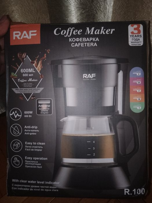 Капельная кофеварка RAF R.100. Новая.