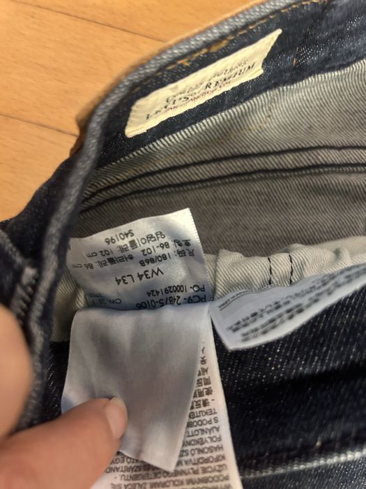 Джинси прями Levis
