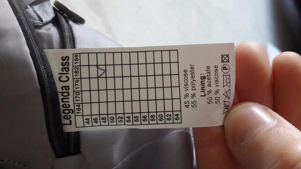 Классический костюм