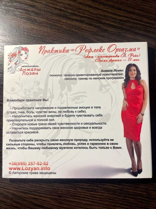 Брюнетка қыздардың жалаңаш суреттері