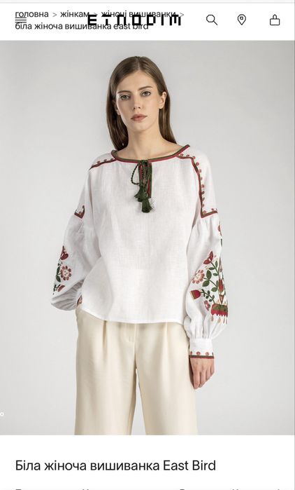 Продам вишиванку ЕтноДім