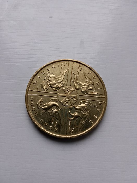 Sprzedam monety nowe