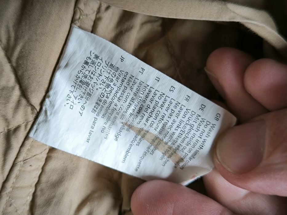 Scotch & Soda kurtka męska L pikowana beż przejściowa wiosna jesień