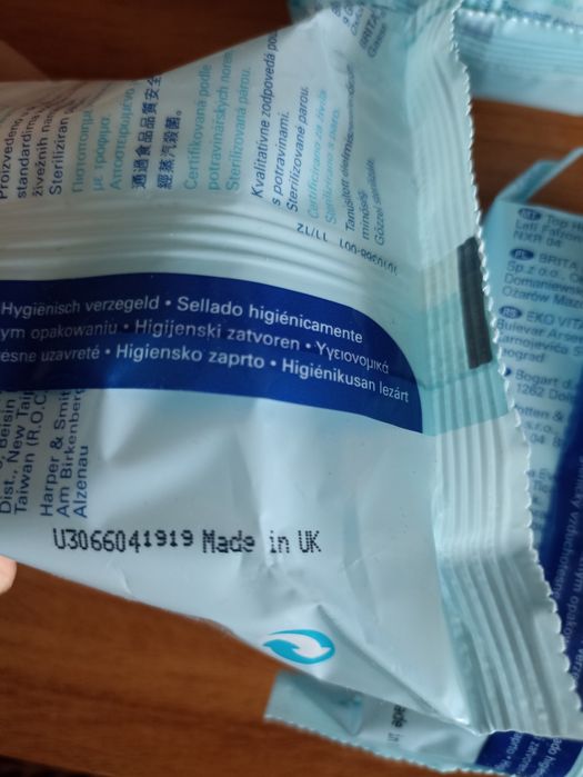 Картридж для води Brita Maxtra.