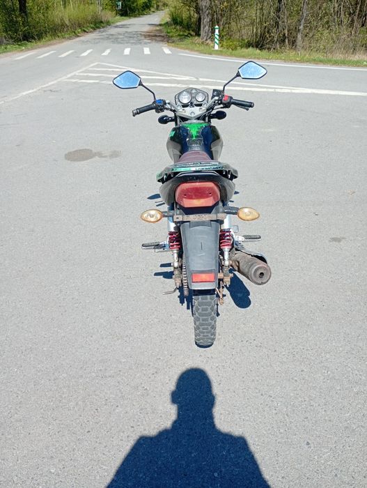 Продам Кінлонг 200кб