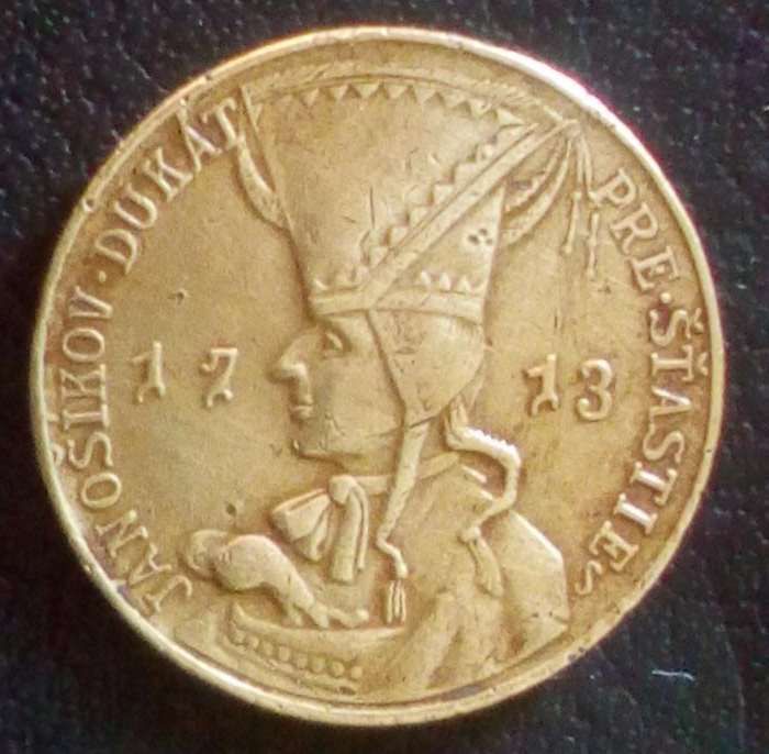 Жетон Janosikov Dukat 1713