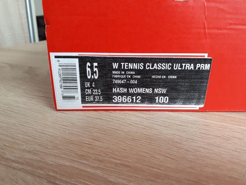 Buty Nike WMNS Tennis Classic Ultra EU 37,5-23,5 cm