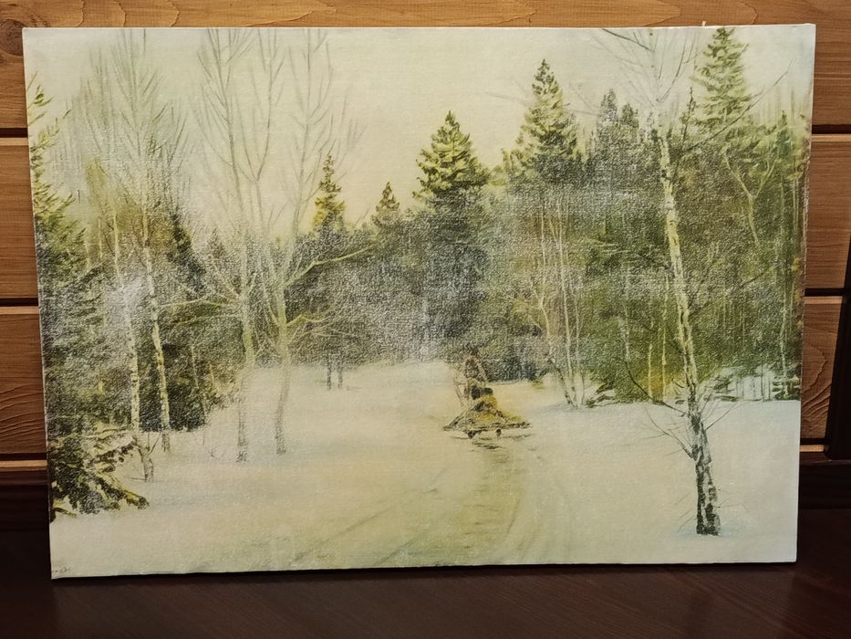 Репродукция картины "Зимой в лесу" В.Переплетчиков 40х56см СССР винтаж