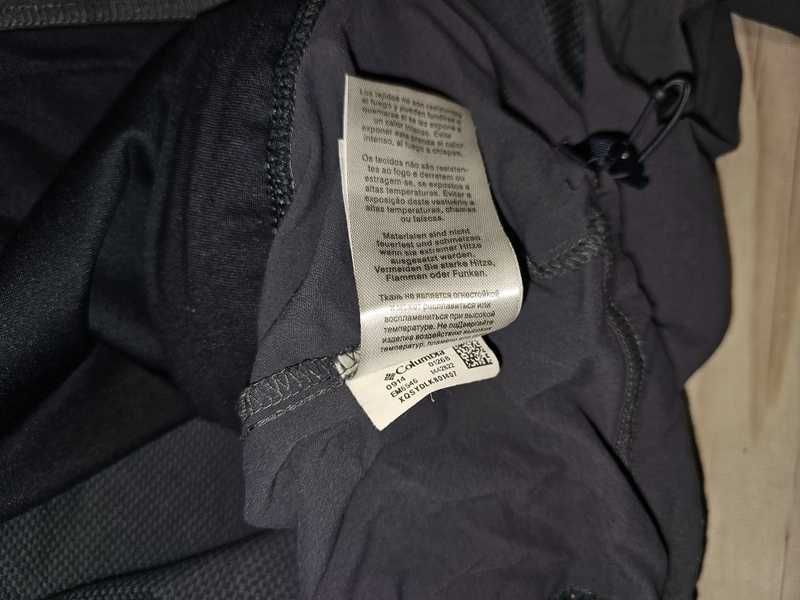 Bluza trekkingowa Columbia XXL