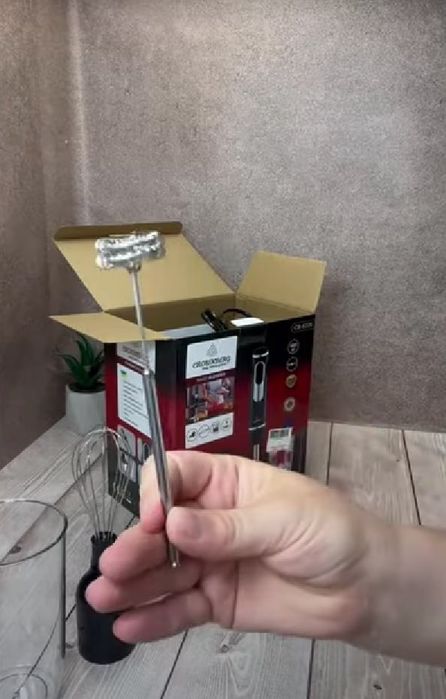 Потужний блендер 1200 Вт! Подрібнювач 5 в 1 Crownberg CB-6226, ручний