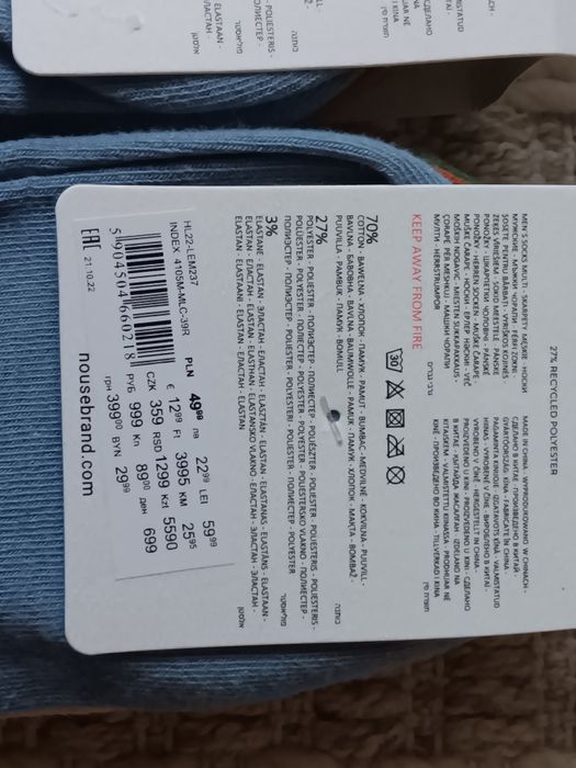 Skarpety stopki roz. 39-42 Nowe 13 par