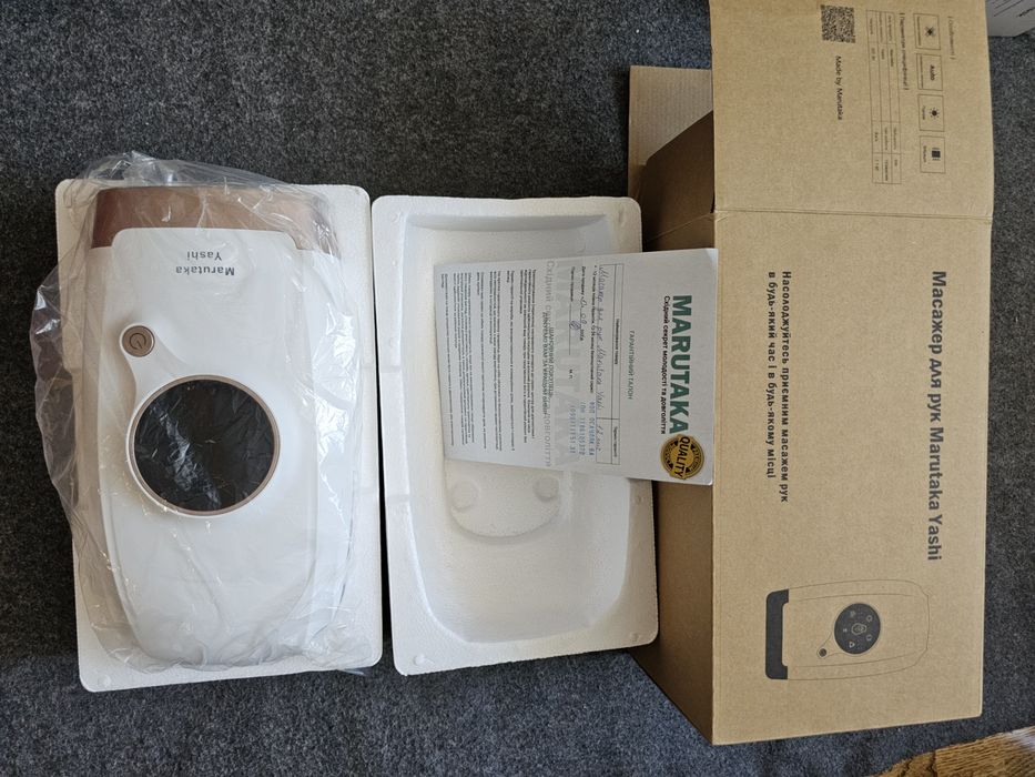 Массажер для рук Marutaka Yashi - как новый | Гарантия | Официальный