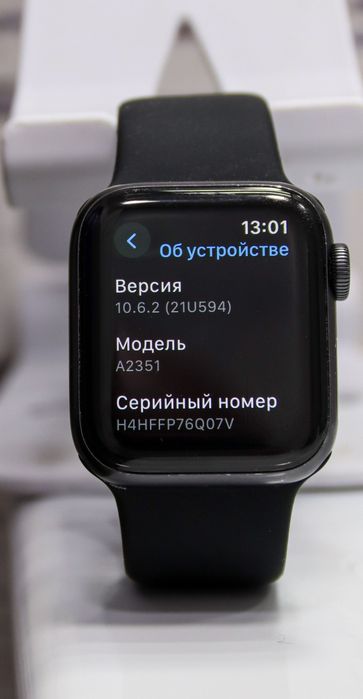 Apple Watch Se 40mm