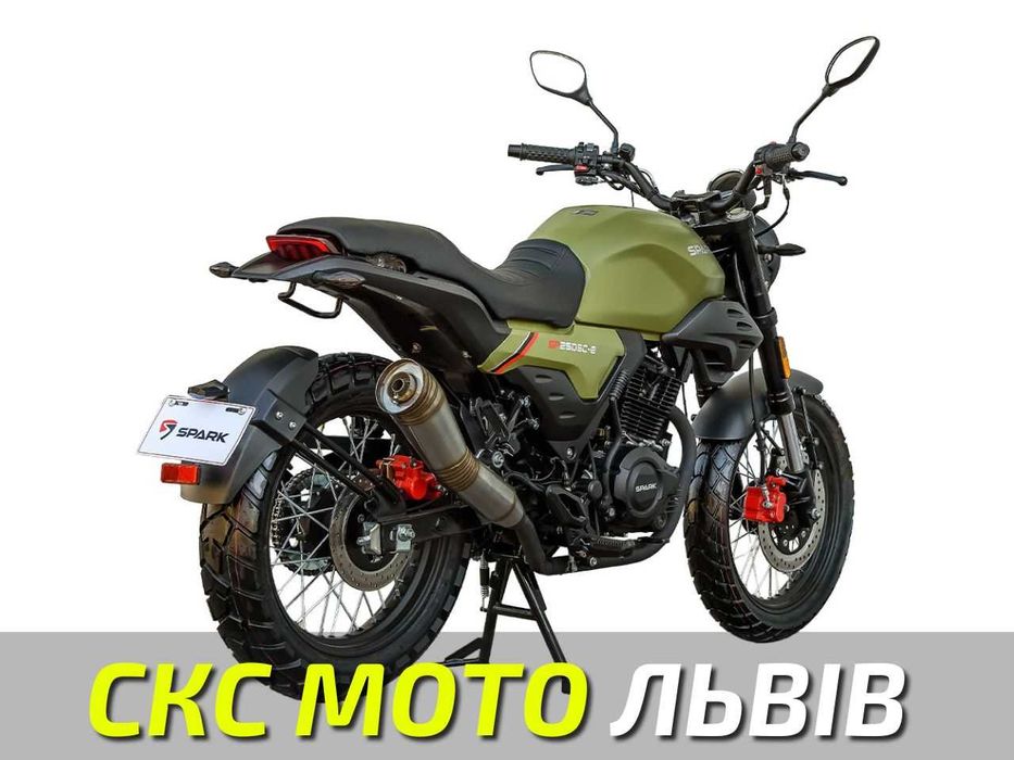 Мотоцикл Spark SP250SC-2 Офіційний дилер! Гарантія! Кредитування!