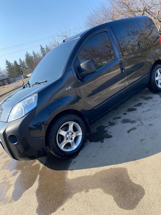 Цікавить обмін……..