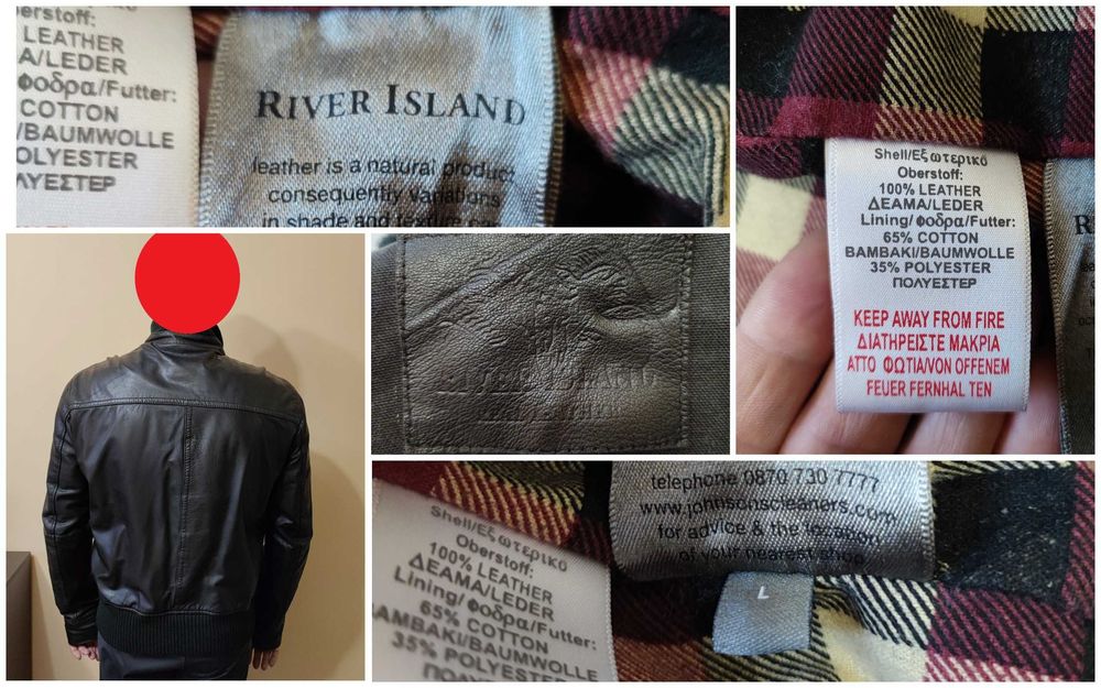 Мужская кожаная куртка "river island" бомбер  Размер L (50)