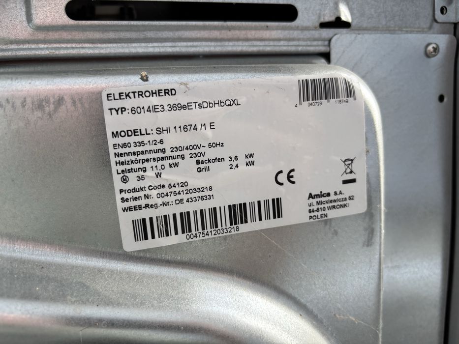 Елекроплита Amica 60 см Індукція