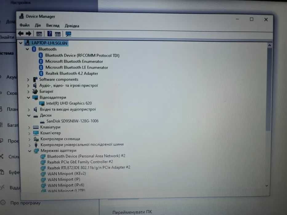 HP Notebook 15-DA0002DX 15.6 TOUCH HD Core i5-8250U 8GB SSD 128GB сенс