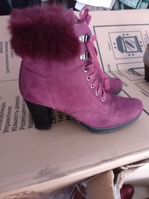 Продам взуття бу