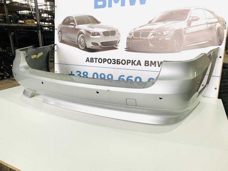 Задній Бампер BMW E61 E60 Універсал 354 Titan Silver Сірий Задний