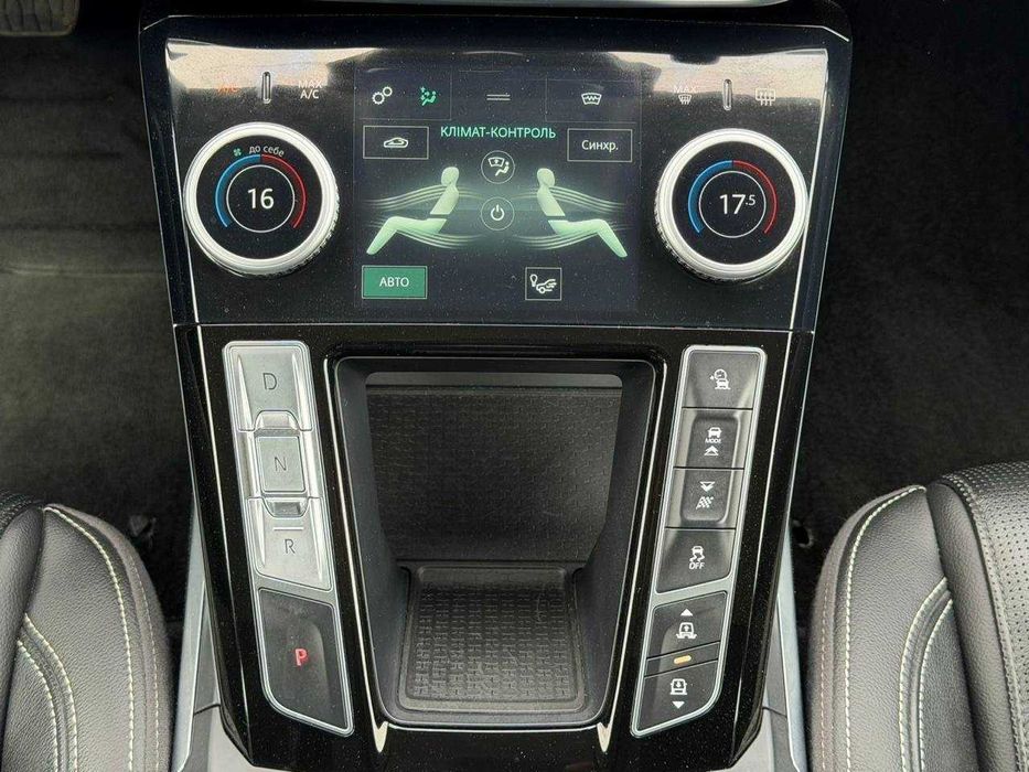 Продам Jaguar I-Pace 2020