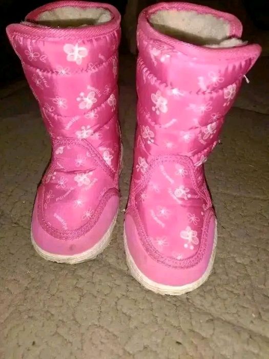 Срочно состояние новых