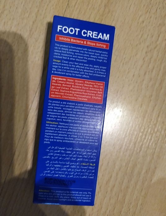 Krem do pielęgnacji stóp