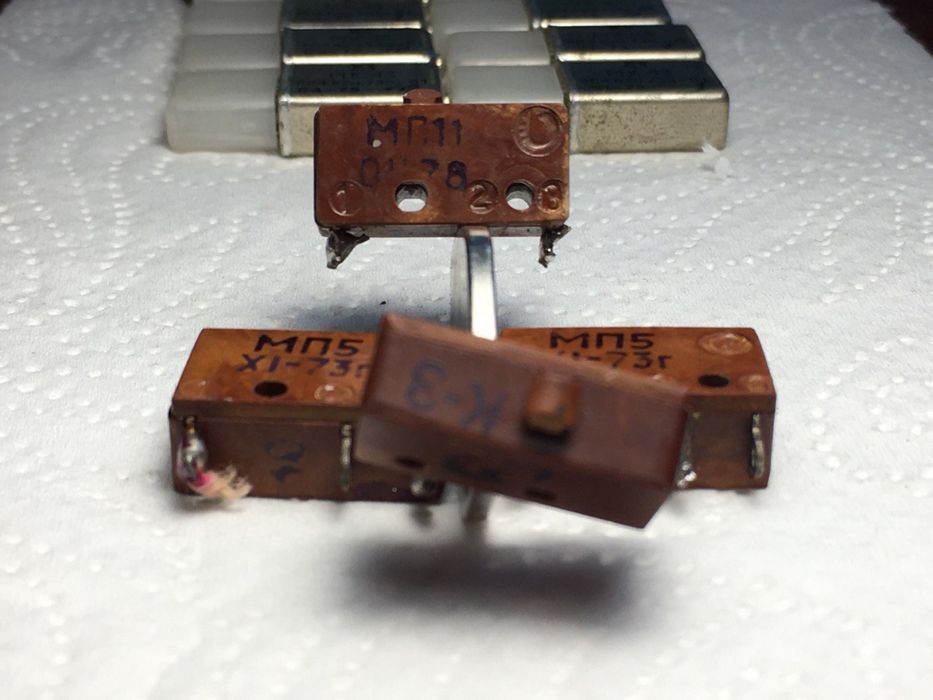 Кнопки Микрики Диоды Реле МПГ Ag Au