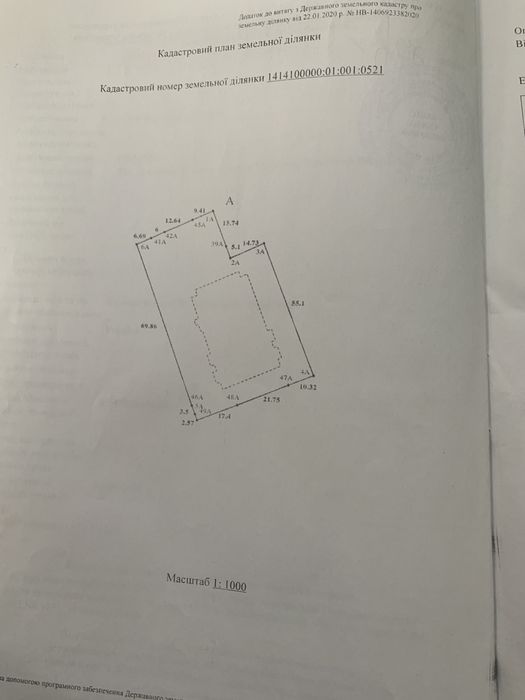 Экслюзив!!! Цена!!! Продажа, аренда помещения 1304 м2