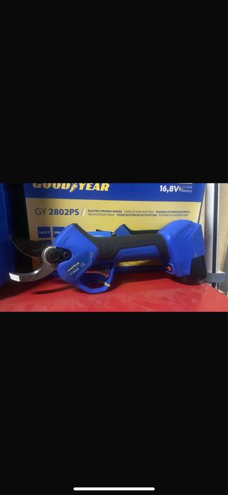 Tesoura de Poda eletrica GY280 2ps