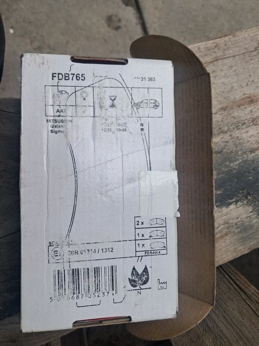 Продам тормозные колодки