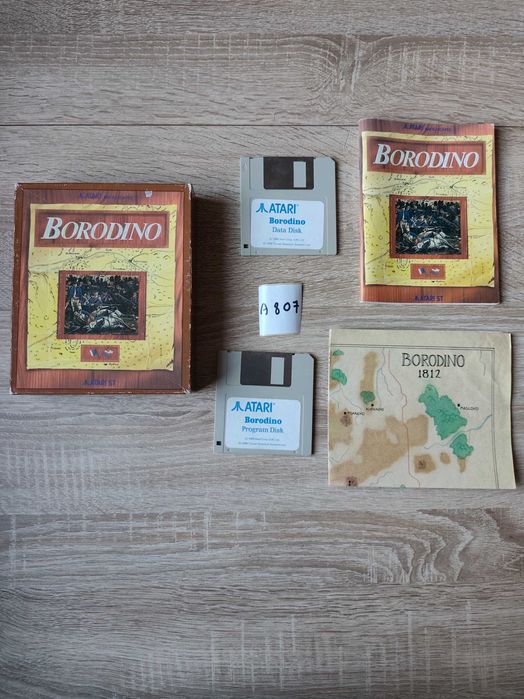 Borodino Atari ST