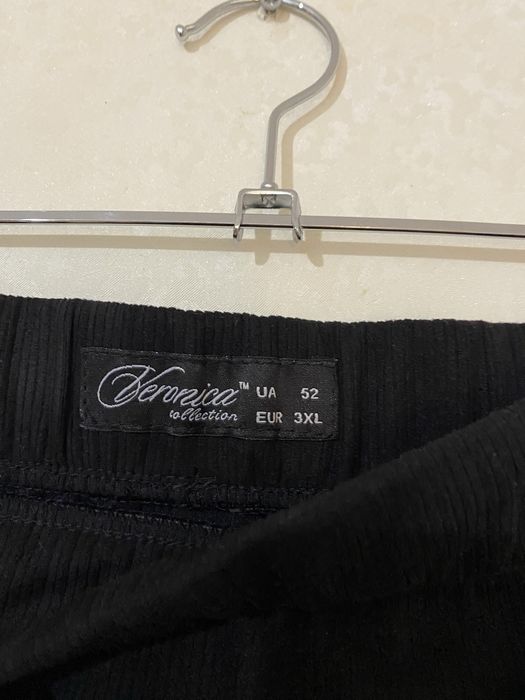 Спідниця з розрізом