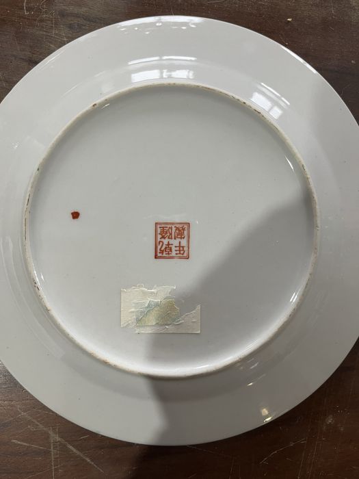 Prato Antigo Chinês