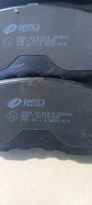 Гальмівні колодки