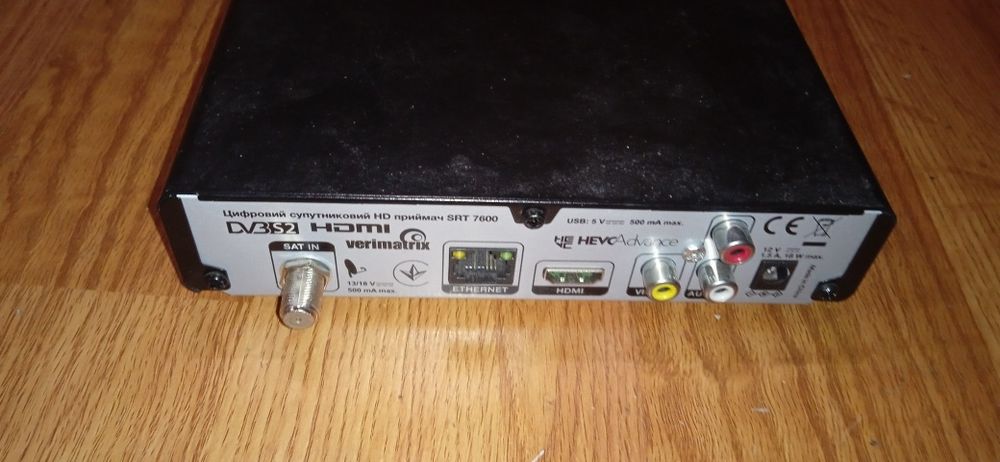 Спутниковый тюнер Strong SRT 7600