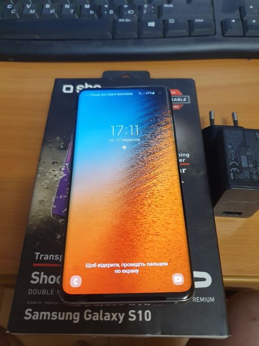 Samsung galaxy s10