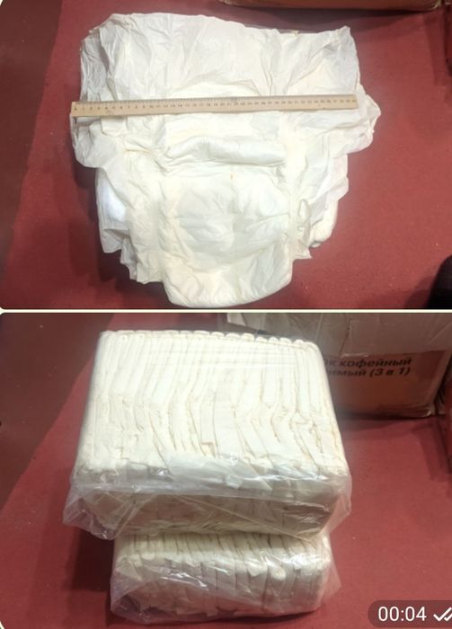 Памперсы для взрослых