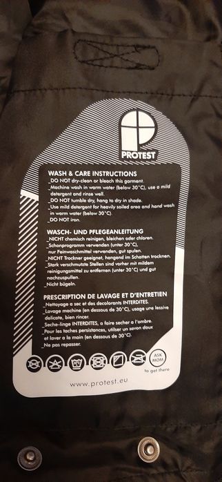 Лыжная куртка Protest размер S