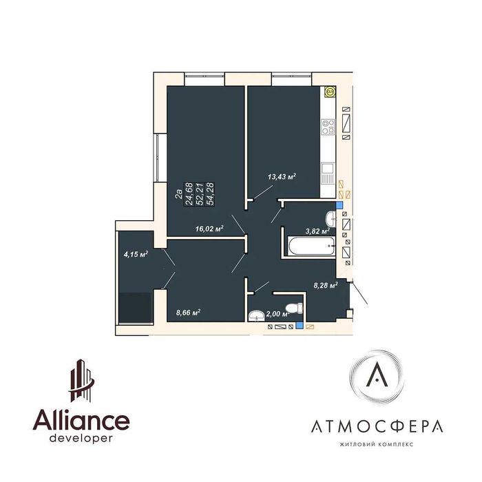 Продаж 2 кімнатної квартири БІЛЯ ОЗЕРА, ГАРНА ЦІНА, збудований будинок