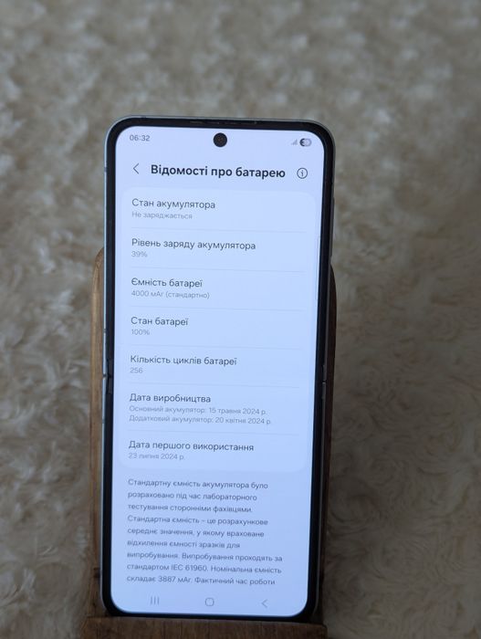 Гарантія‼️Flip 6‼️12/256gb Z Flip 6 Samsung galaxy z flip 6
