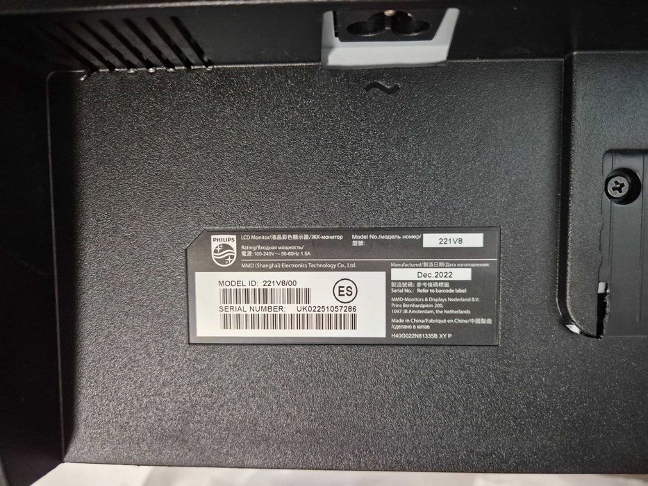 як новий! безрамковий 22" свіжий 75Hz монітор Philips 221V8