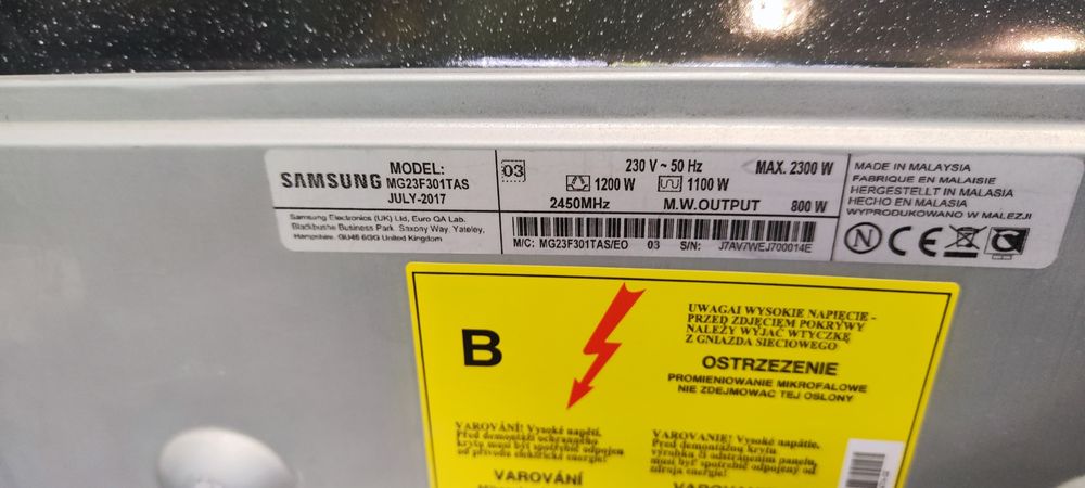 Мікрохвильова піч з грилем  Samsung  mg23 f