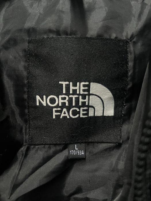 Kurtka the north face