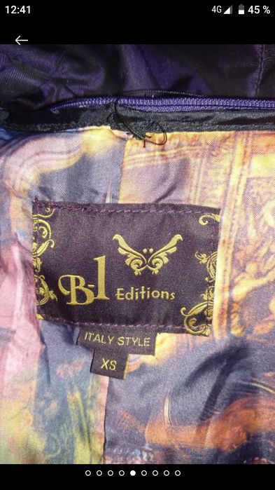 Куртка на лебедином пуху