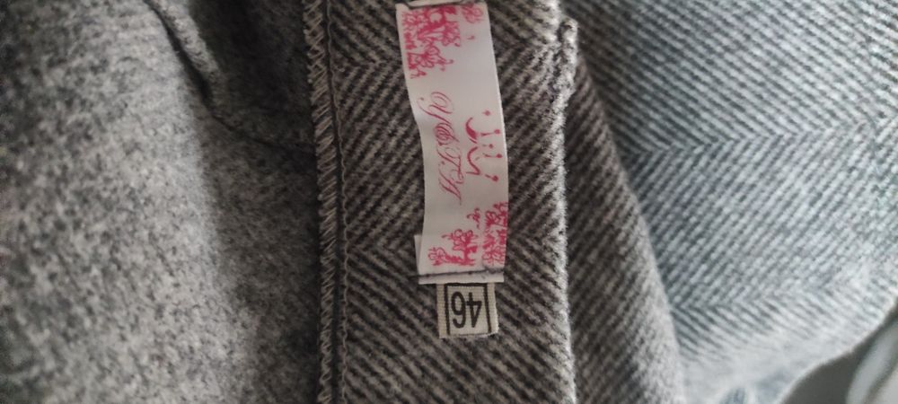 Спідниця стильна жіночна